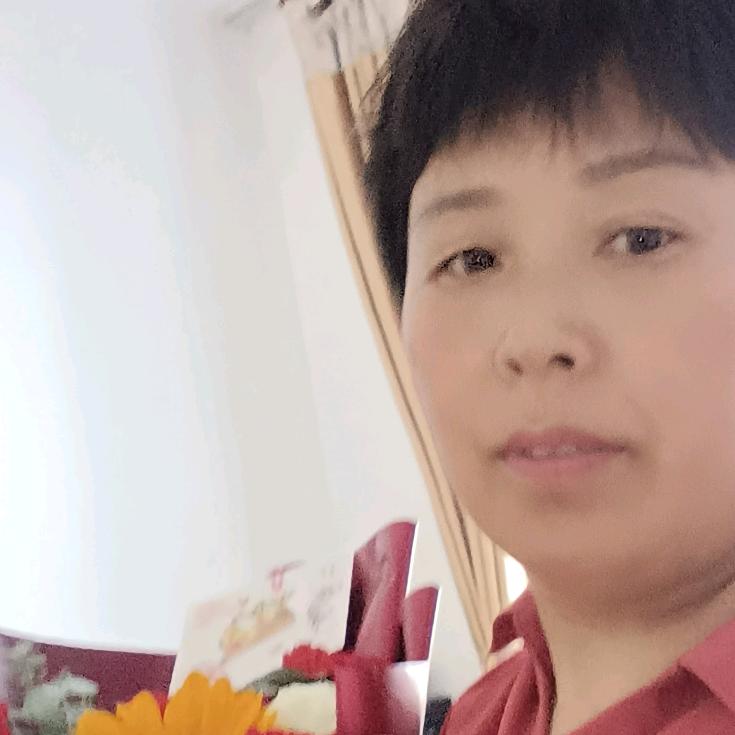 家和是福