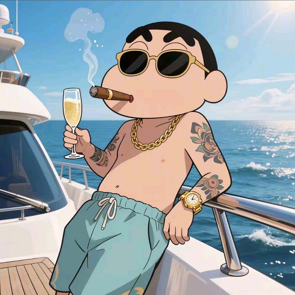 欧
