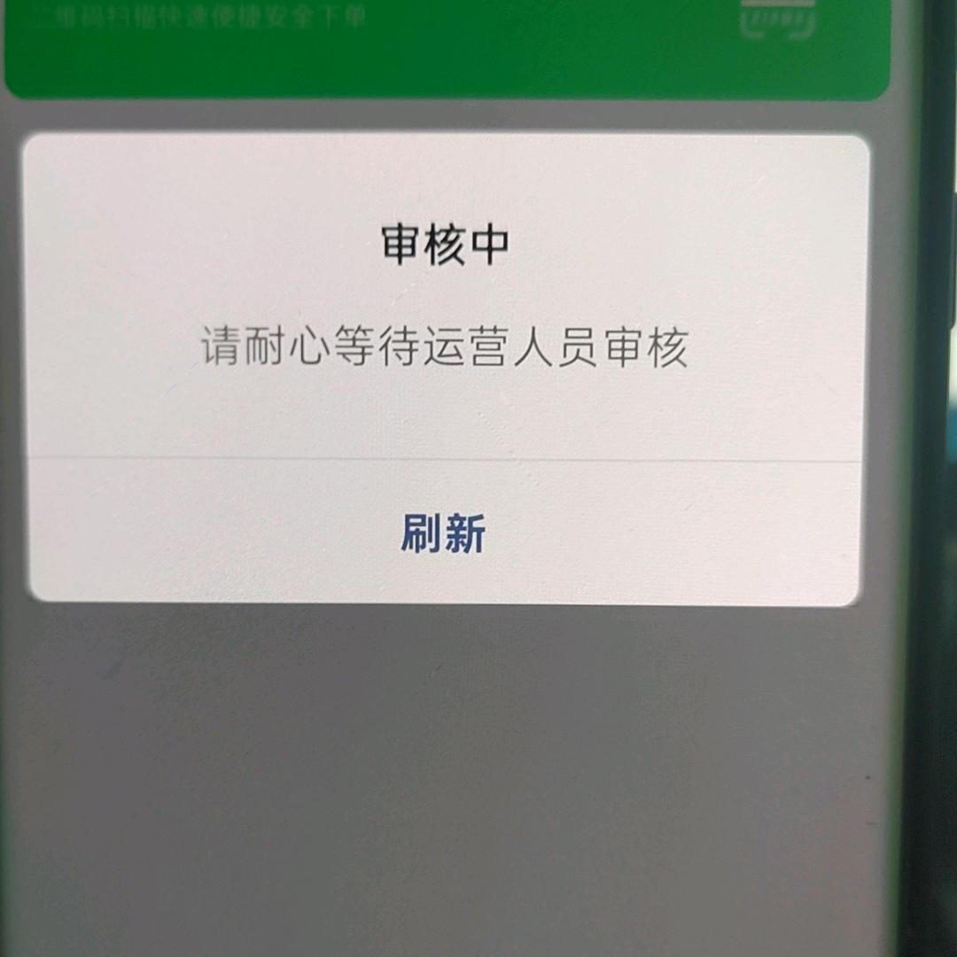 货拉小小小