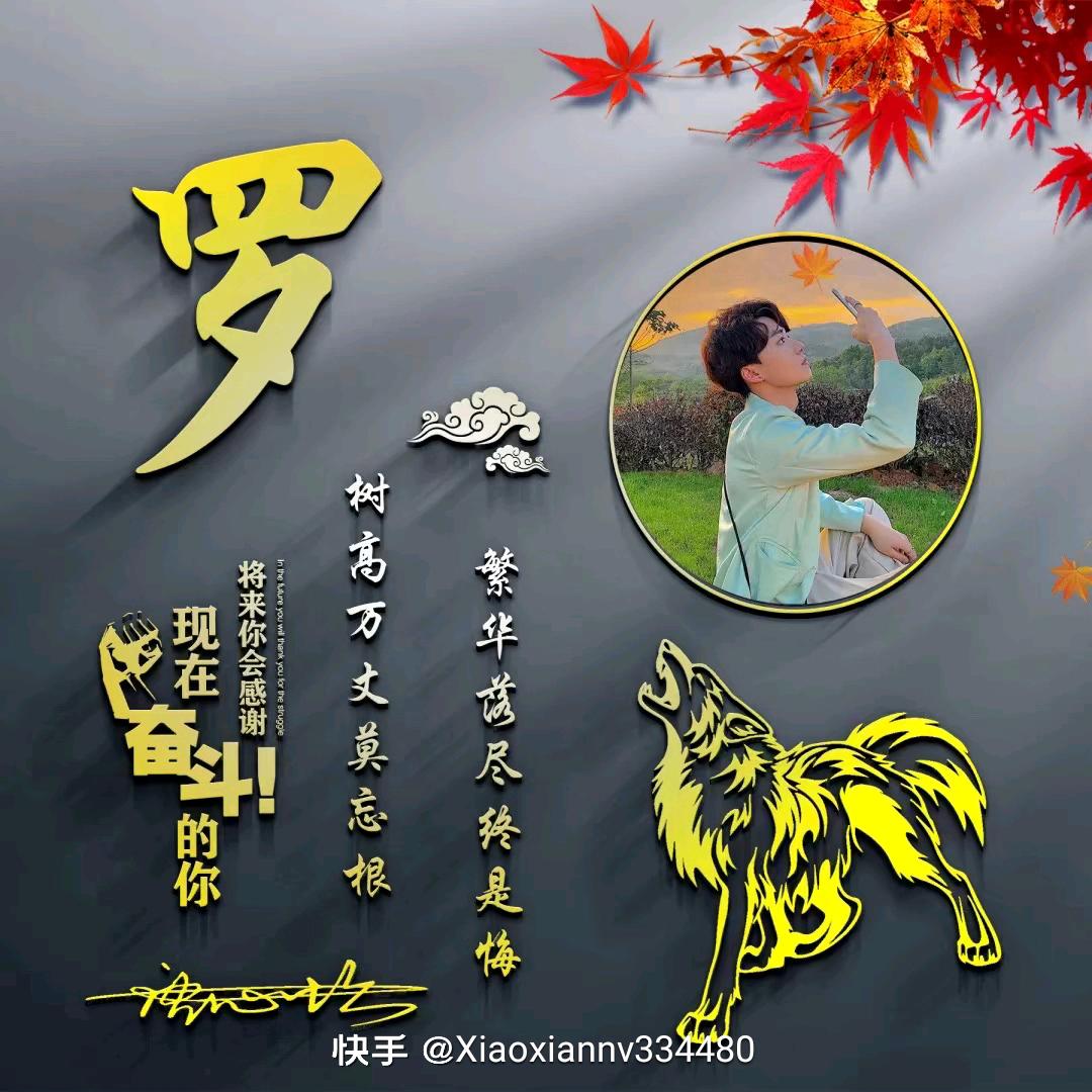 借酒消愁55