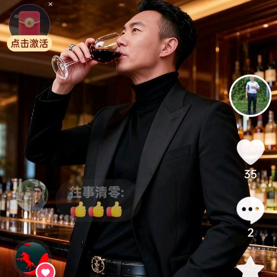 海豚湾曾坤足浴店