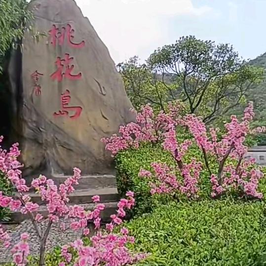 英雄难过美人关