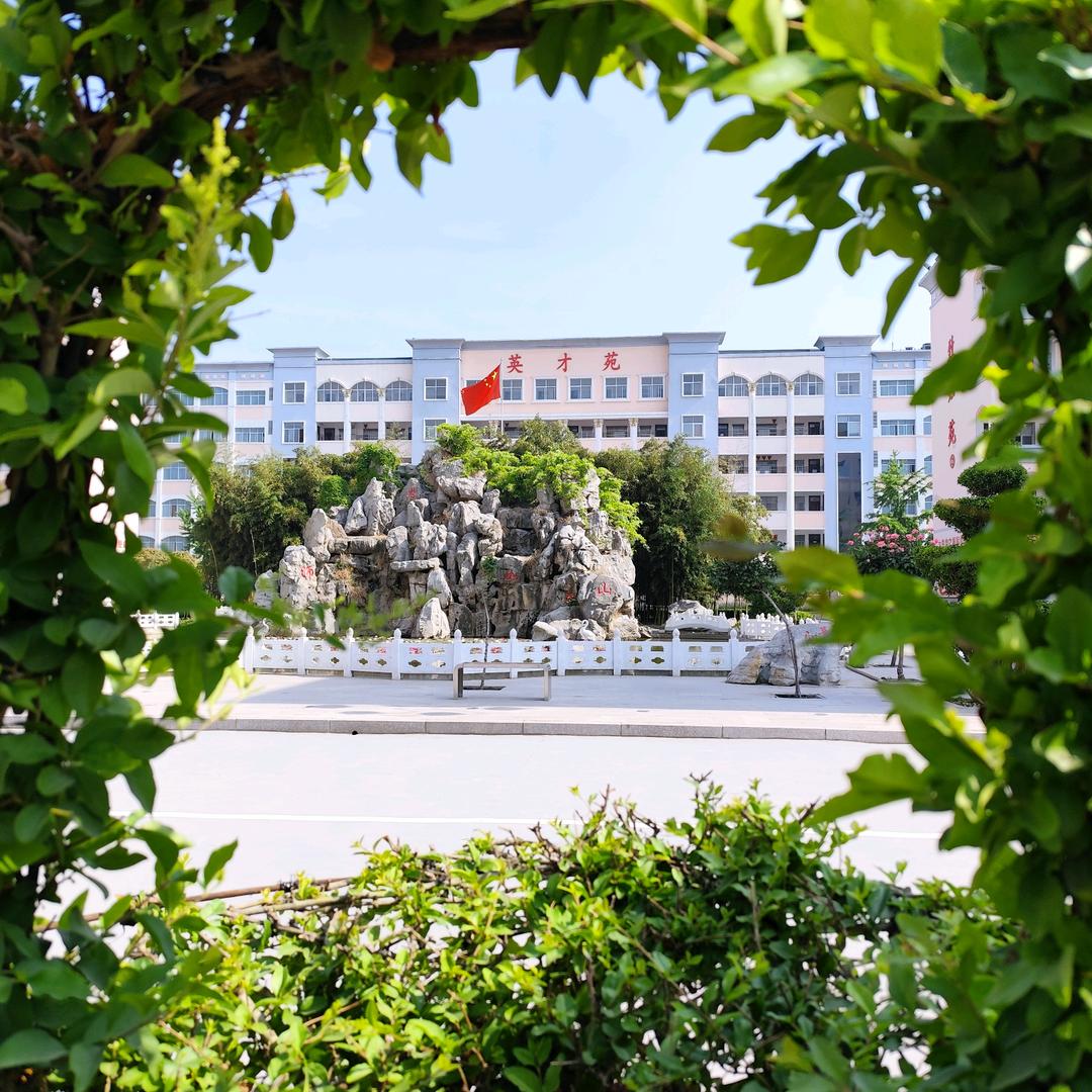 夏邑一高人