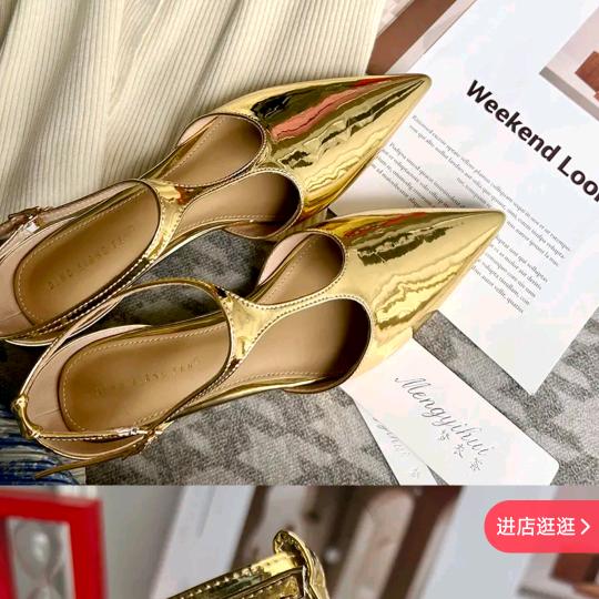 鸿丰全品类生活优品铺