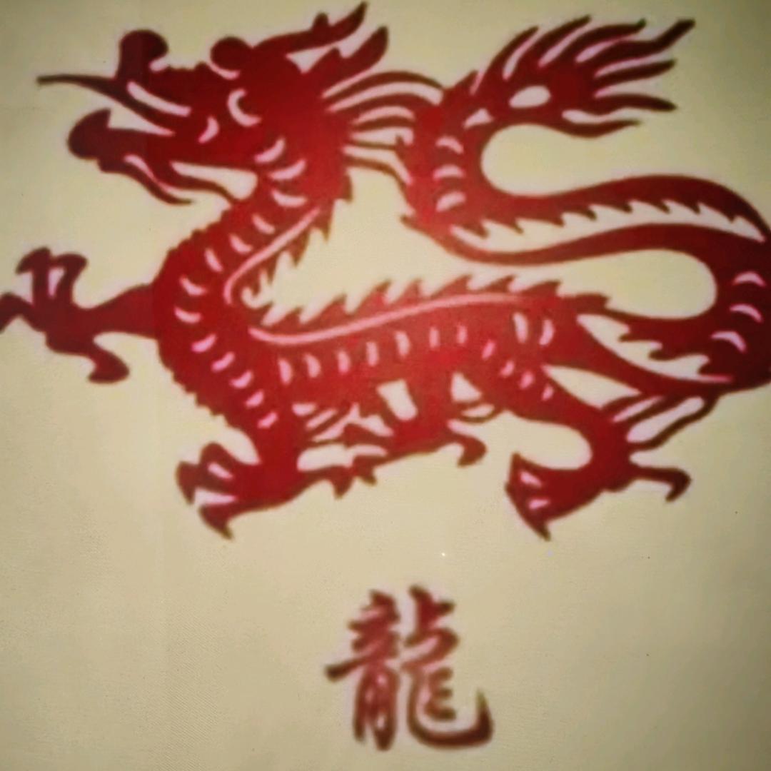 龙海归4
