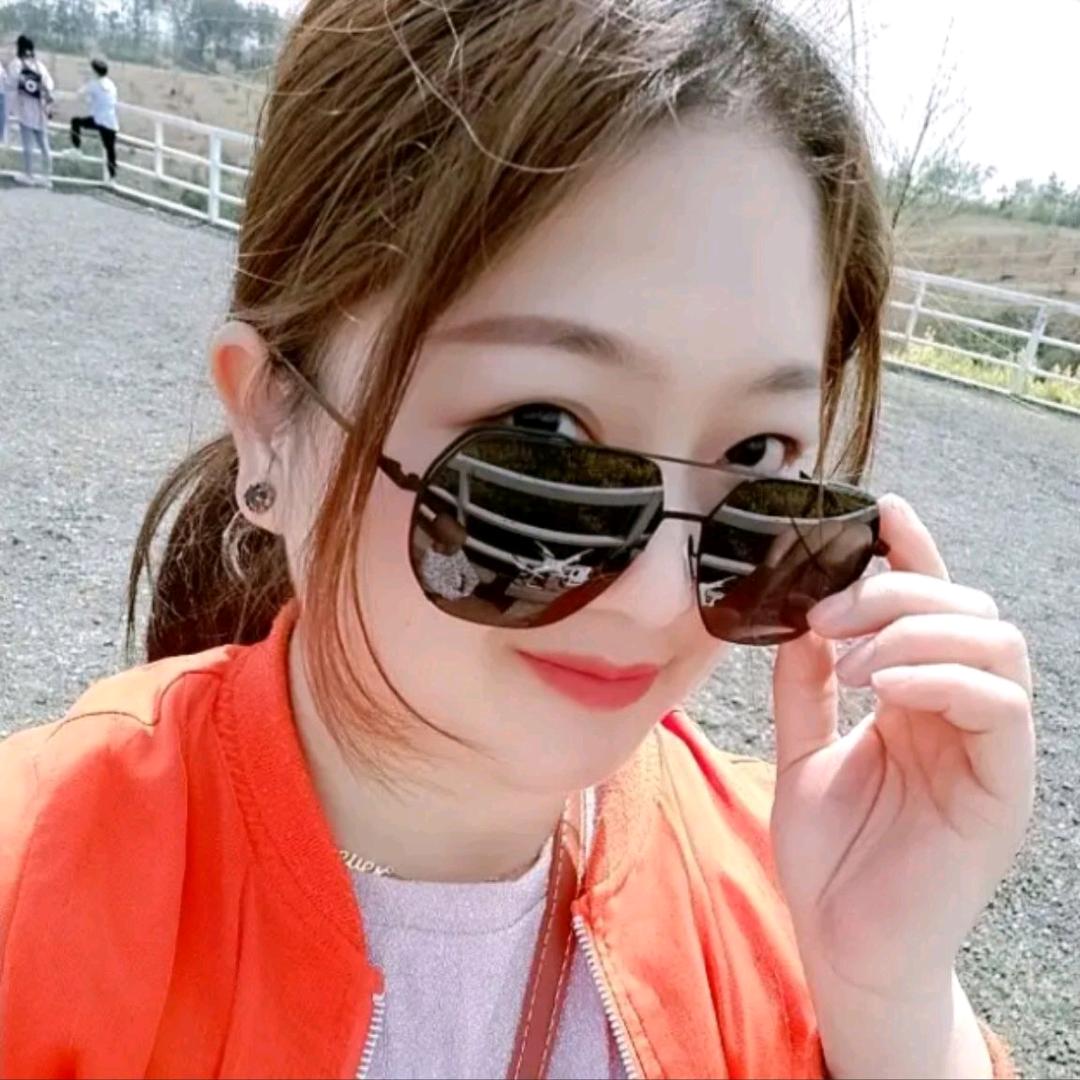 宸怡
