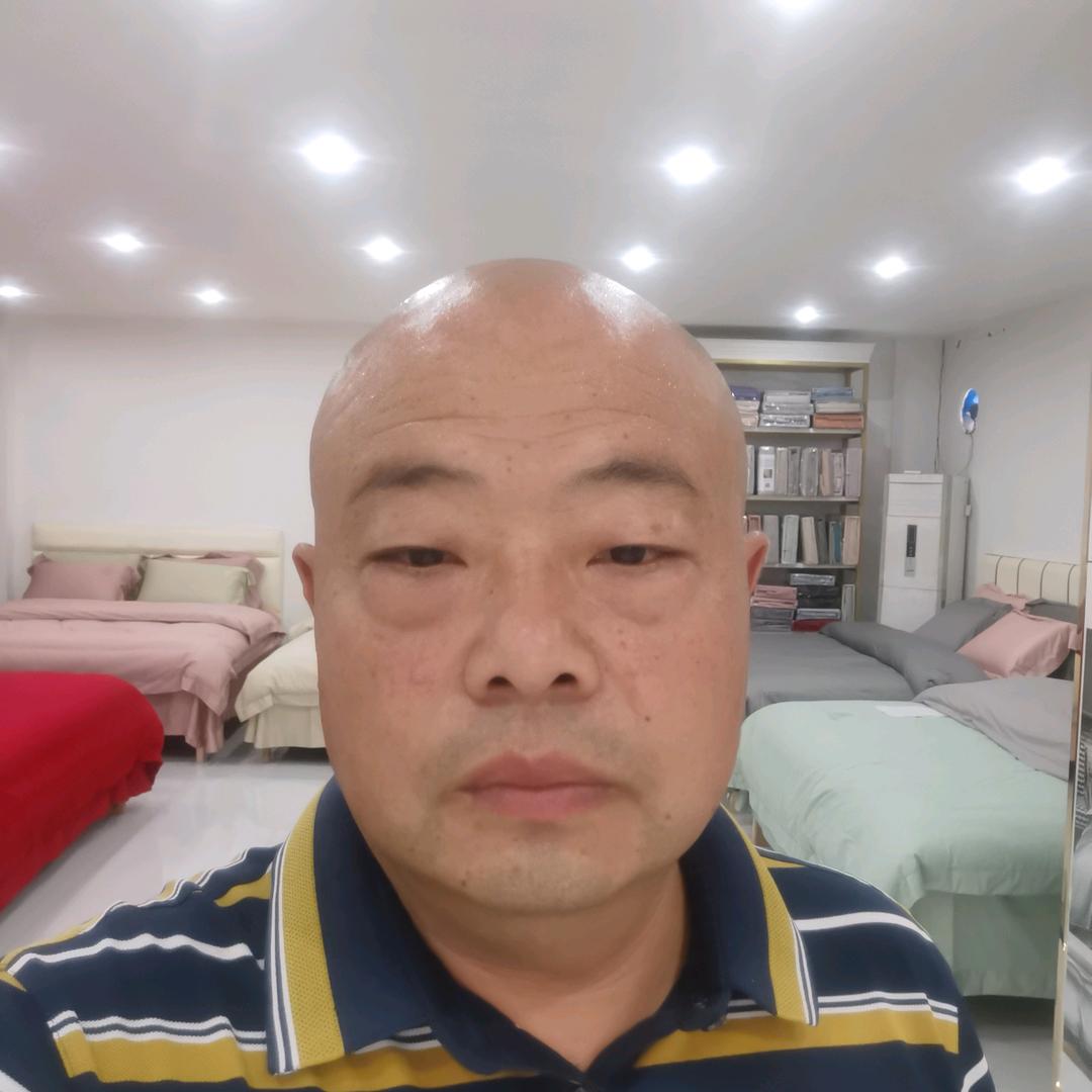 康慧妮家纺