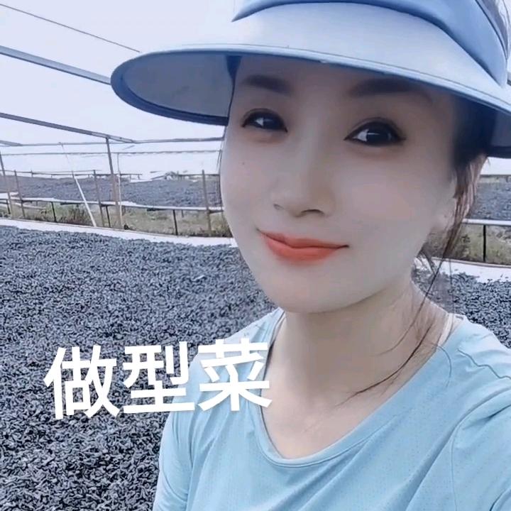 安於歡喜@燕
