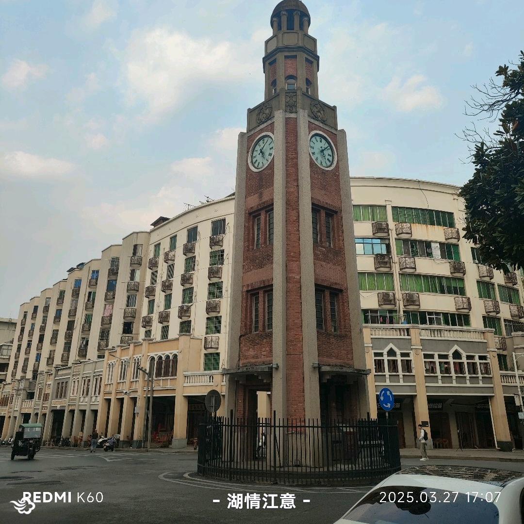 赵磊女朋友