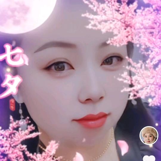坚持