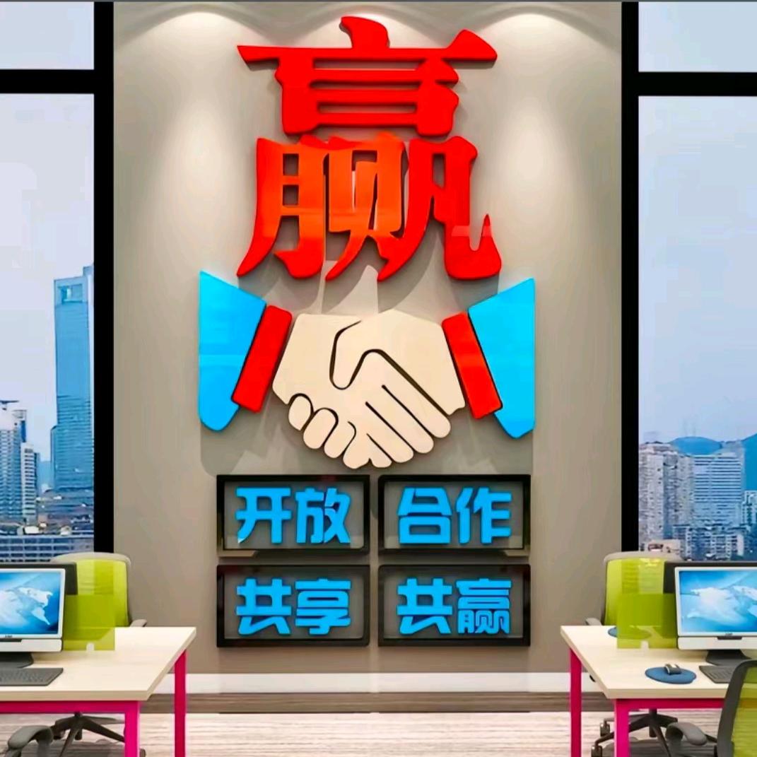 湖南红象文化教育咨询有限责任公司