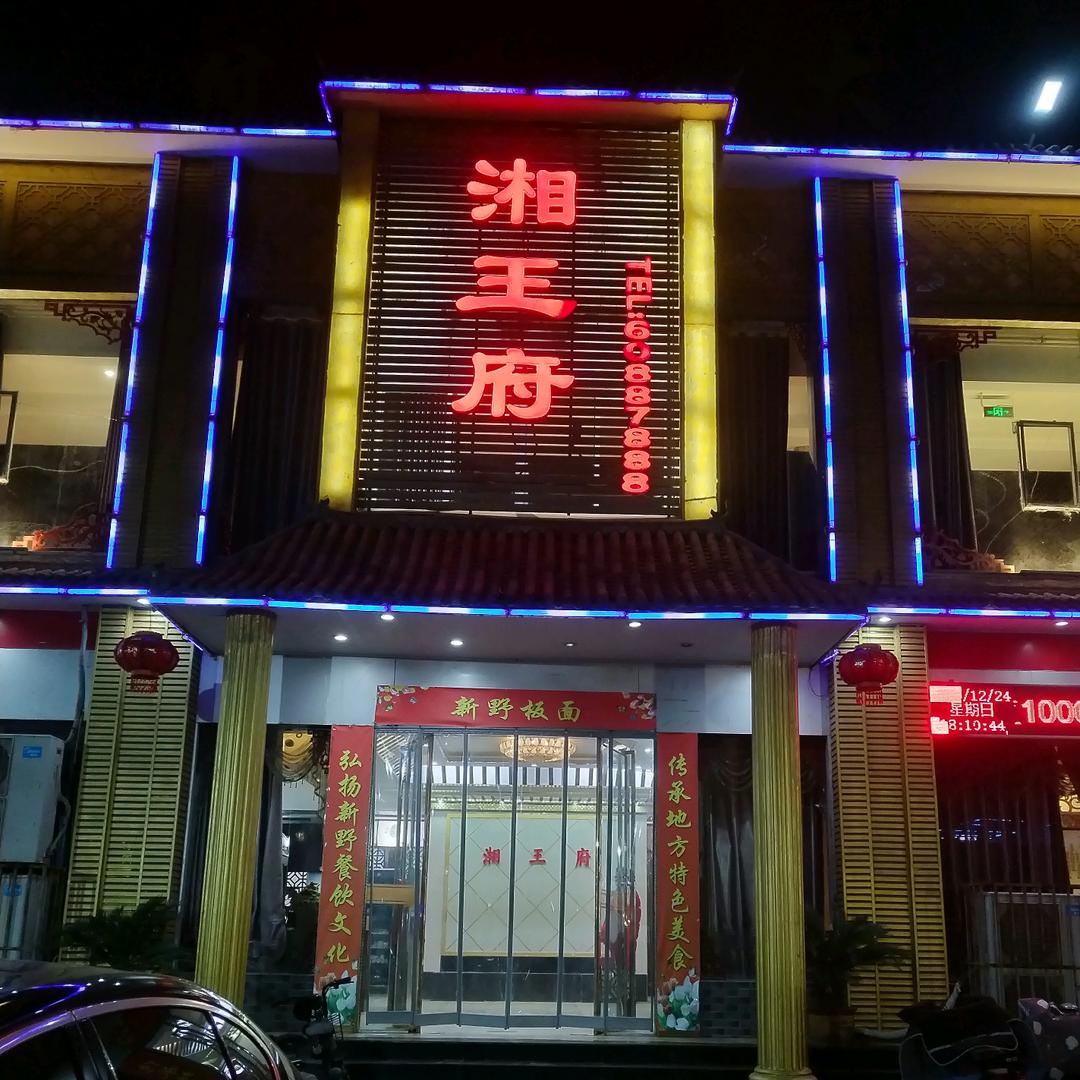阳光