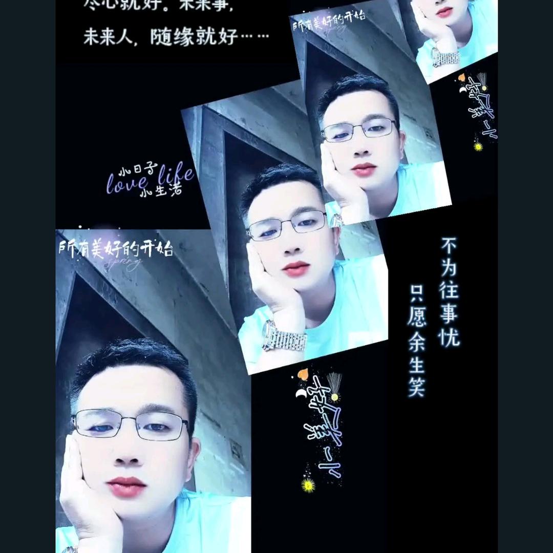 ༻҉ꦼ淡品人生ꦼ҉༺