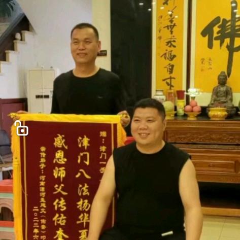 骨老师漯河店