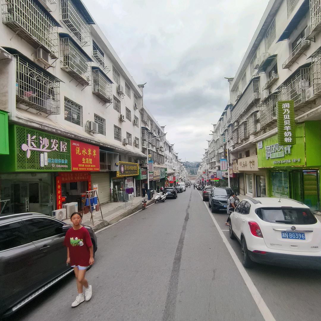 祝你幸福     　　　　　　　╲