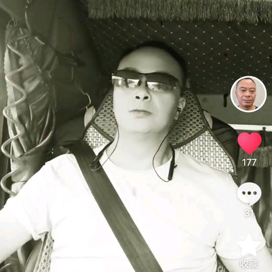 锋哥