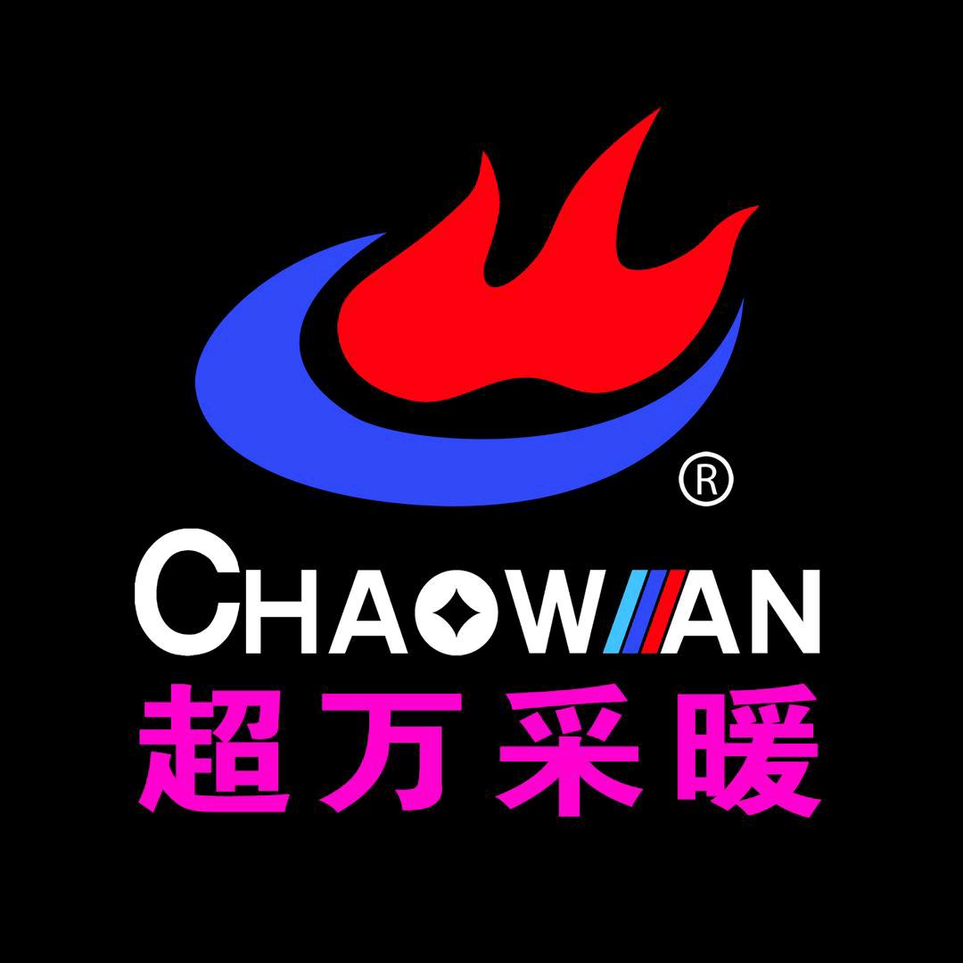 超万壁炉