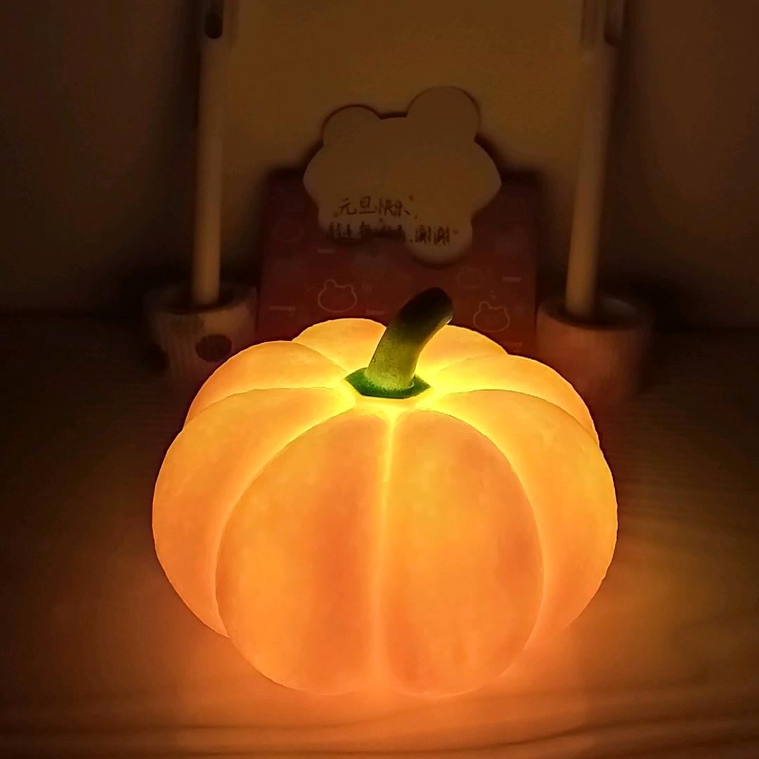 我是草梅