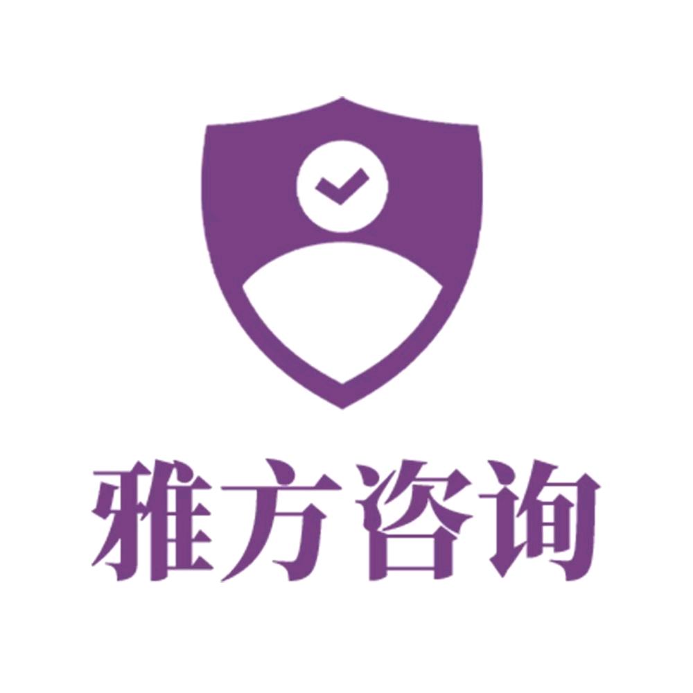 雅方父母班