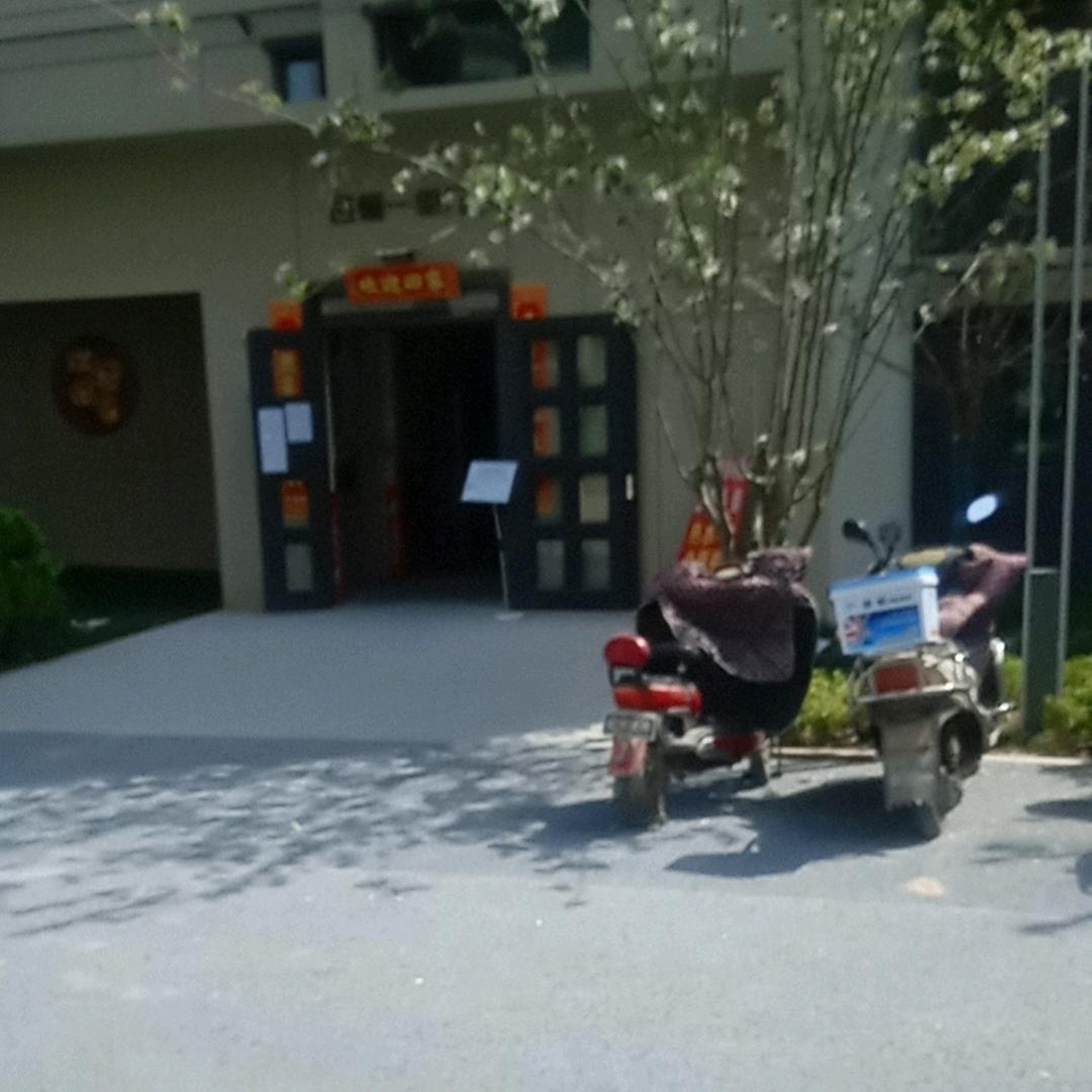 寂寞一根烟头像