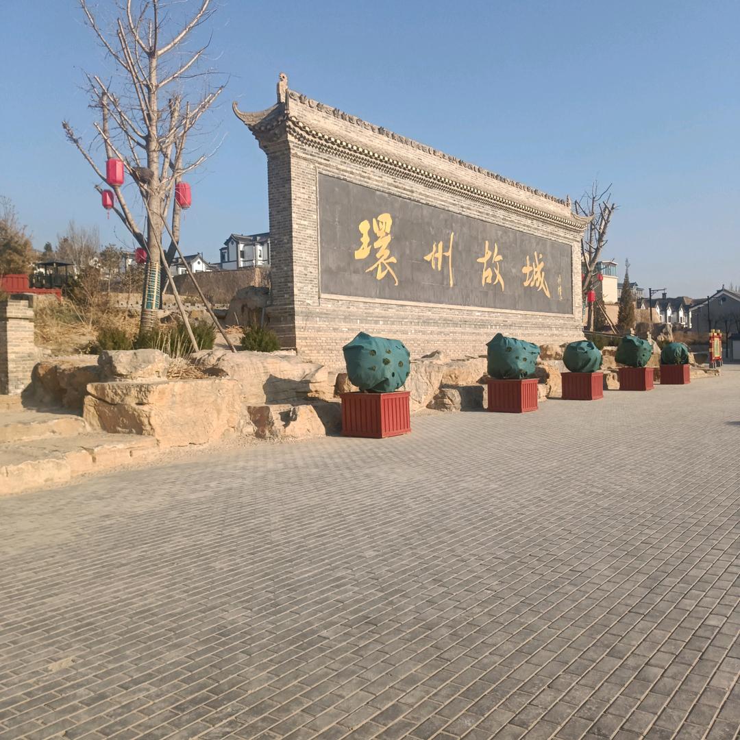 兔绒