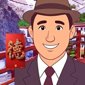 音潮共振（老陕）