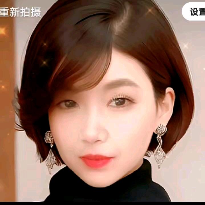 瑞