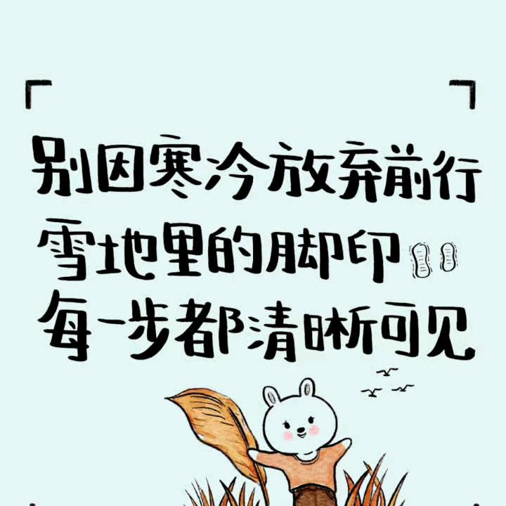 苹果🍎变成梨🍐