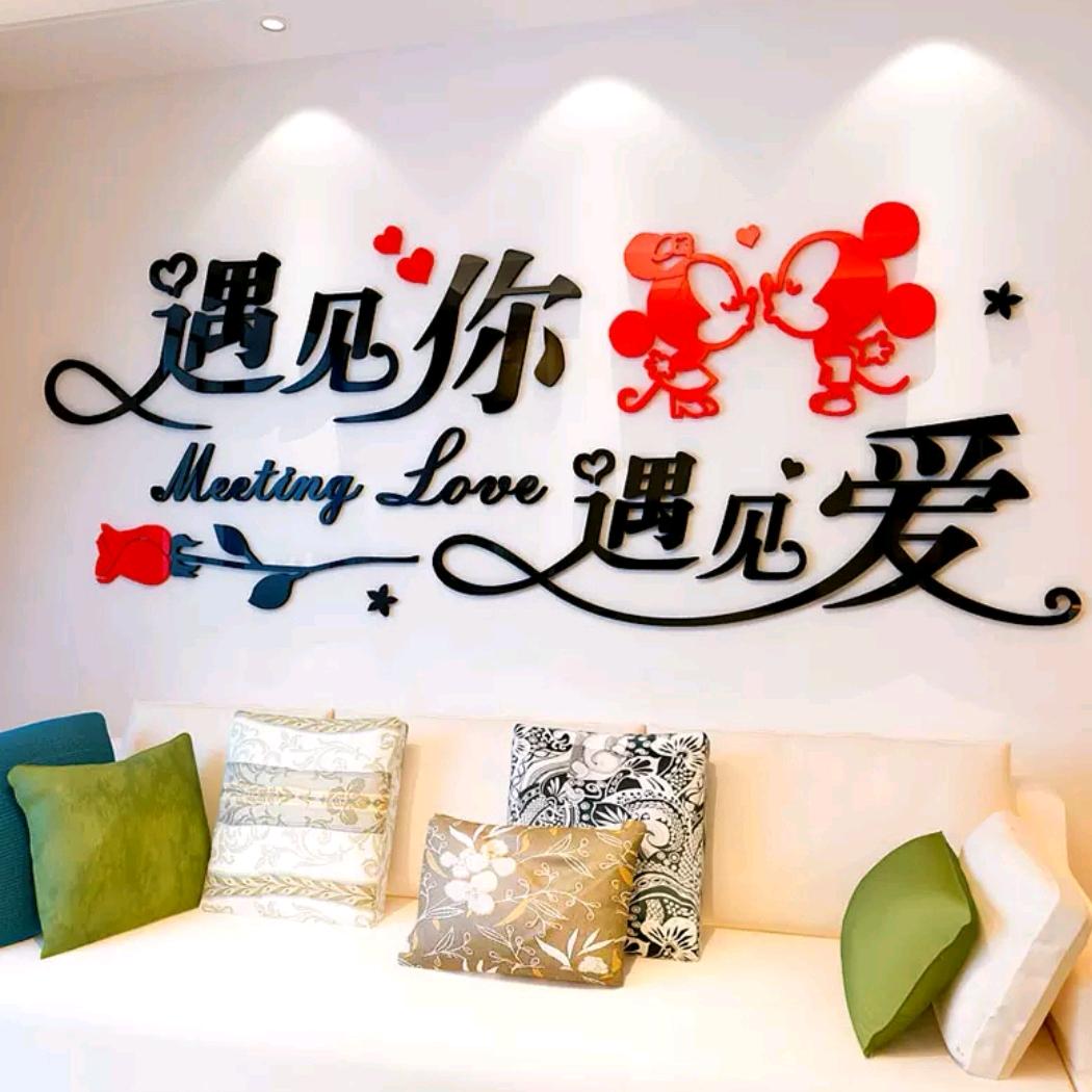 好想谈恋爱，明天就结婚