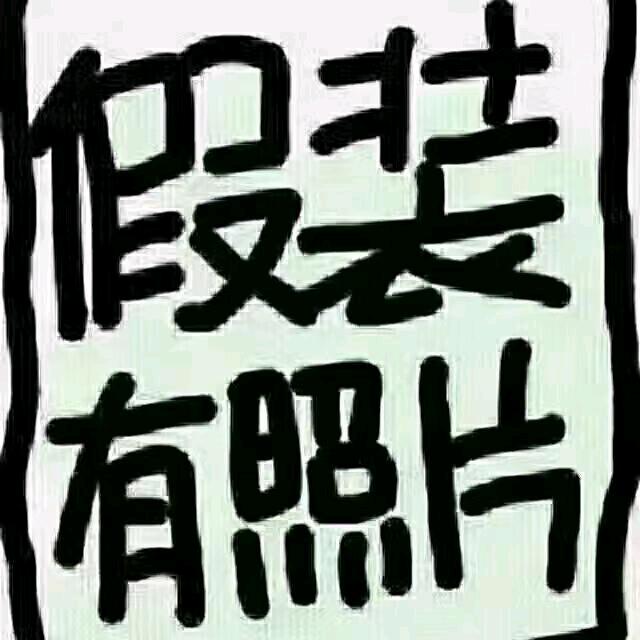 远方🌹佳🌹人