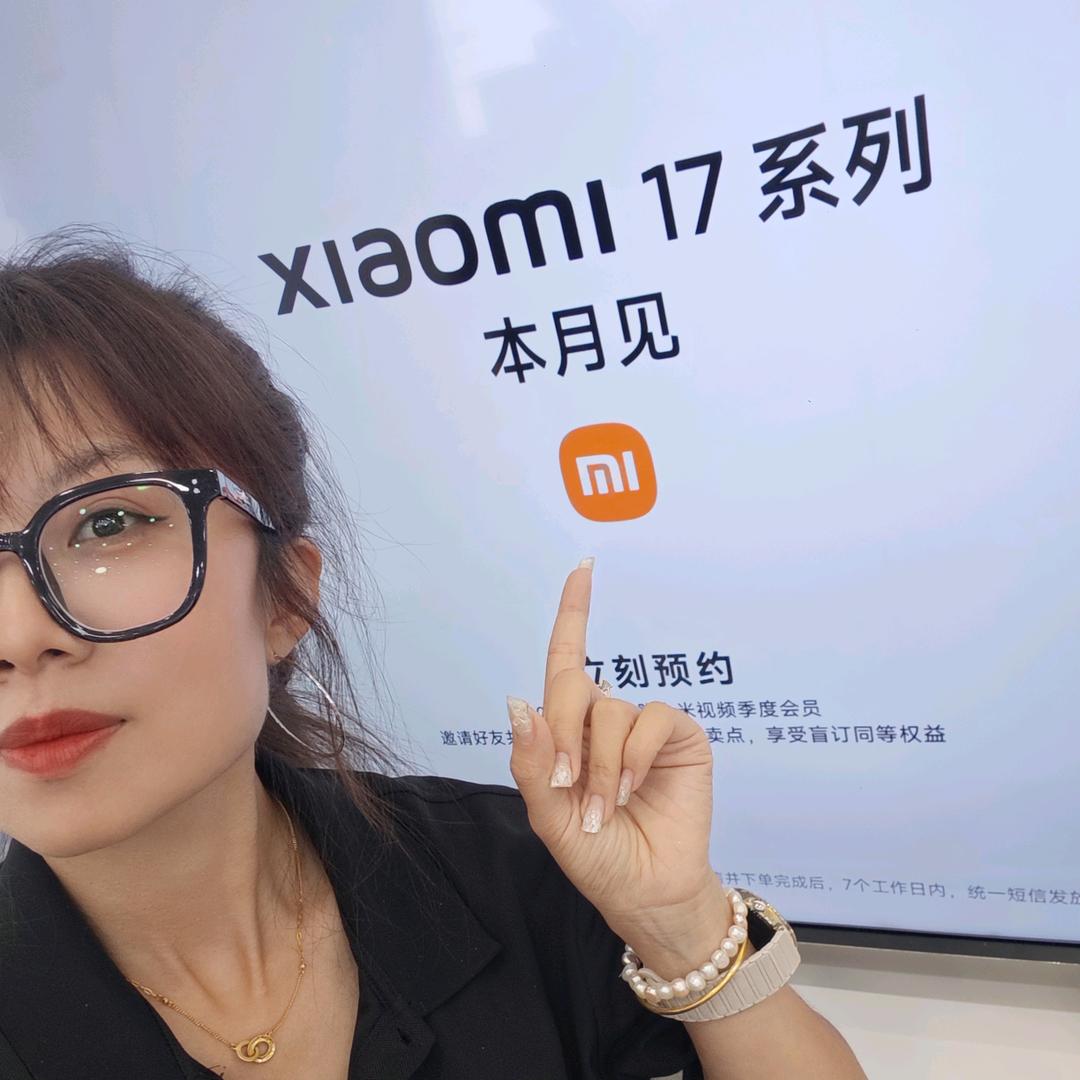 小米之家清原商场授权店