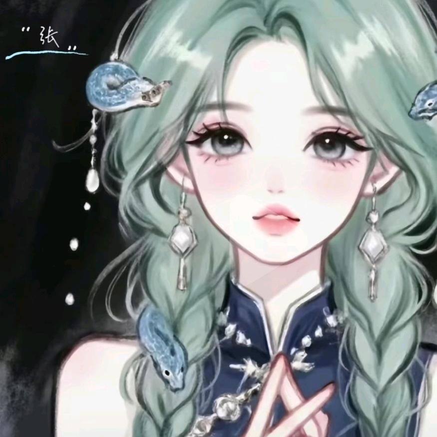 心怡💕