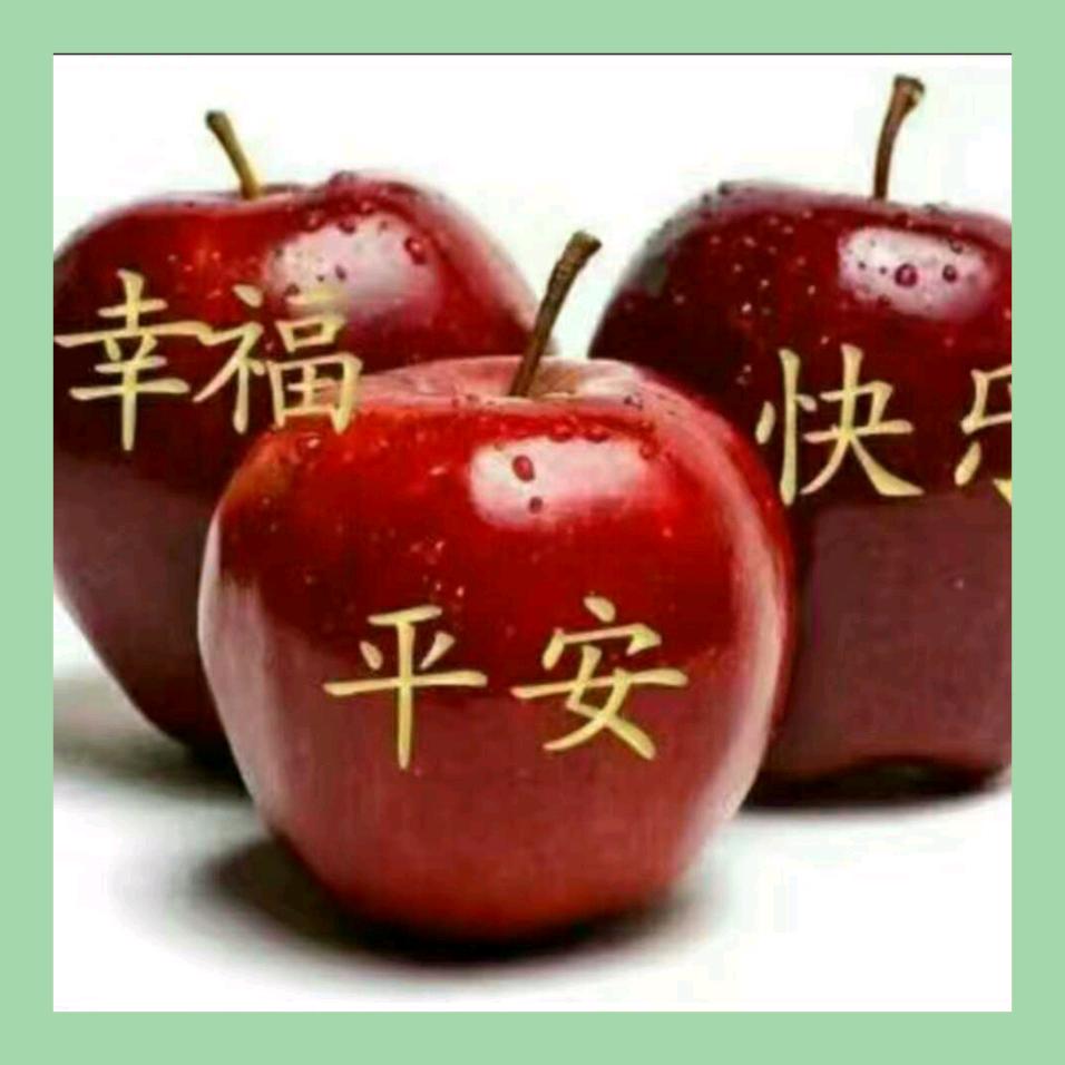 @友相伴