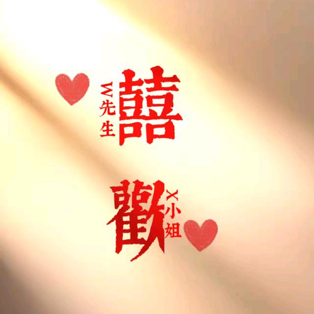 骑着蜗牛上班