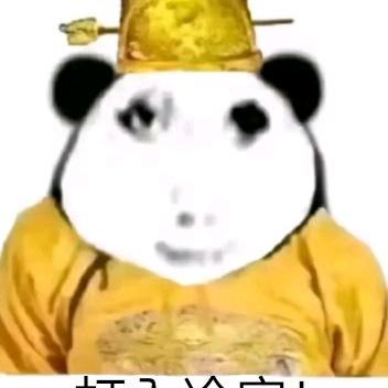 芋泥蛋糕