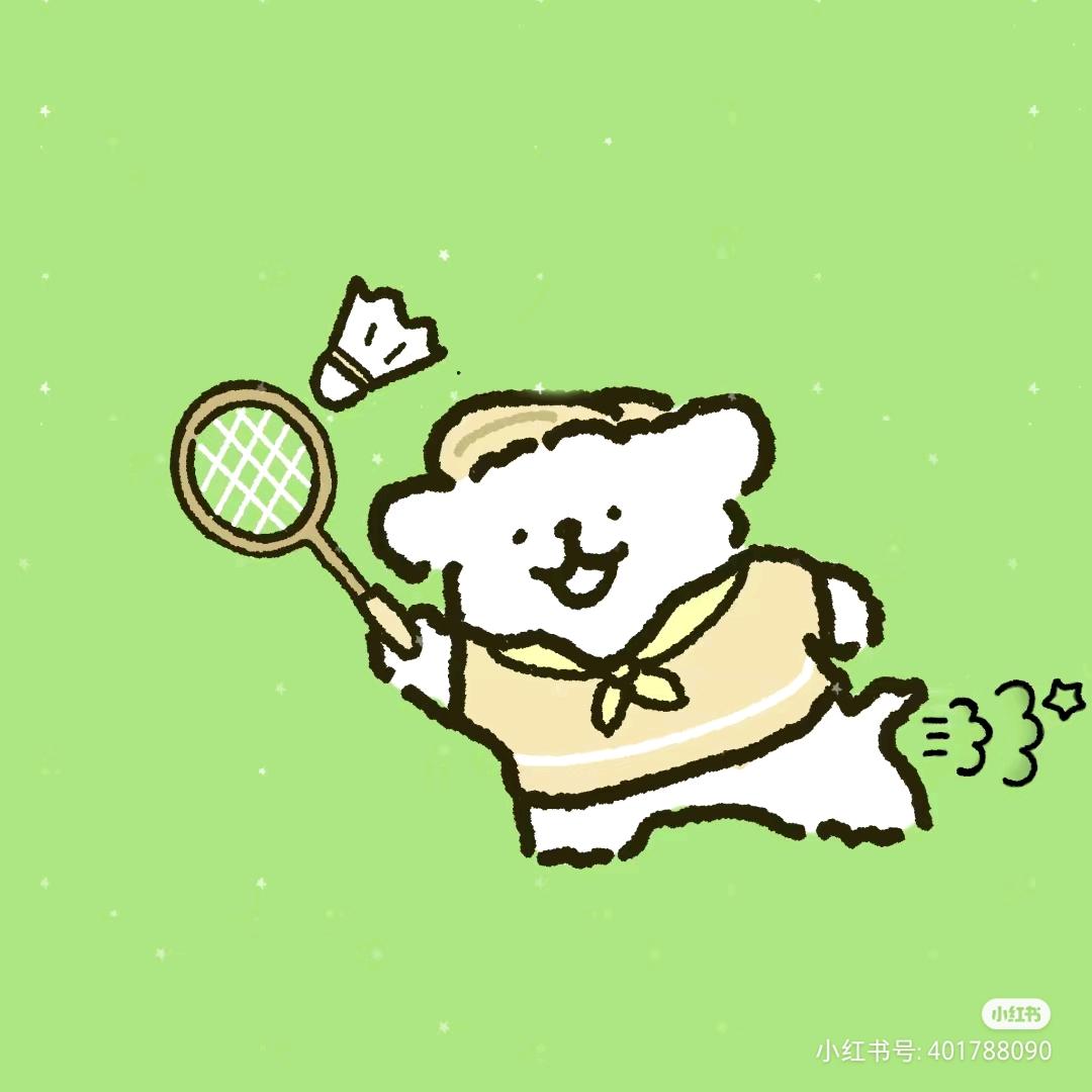哔哔叭叭
