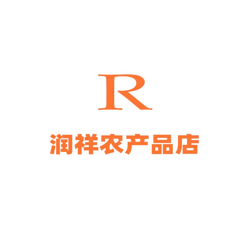 润祥农产品店