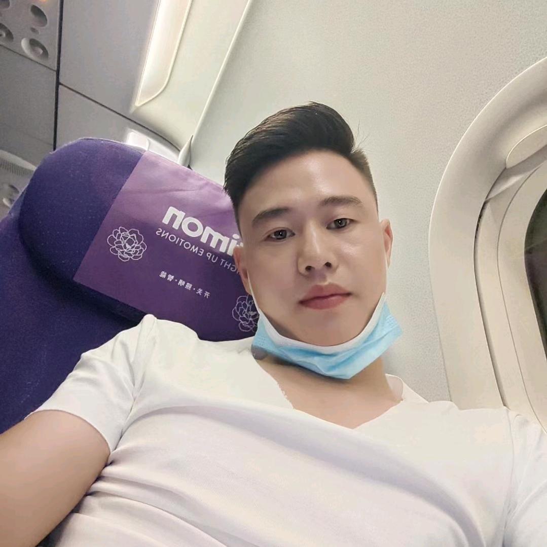 格局