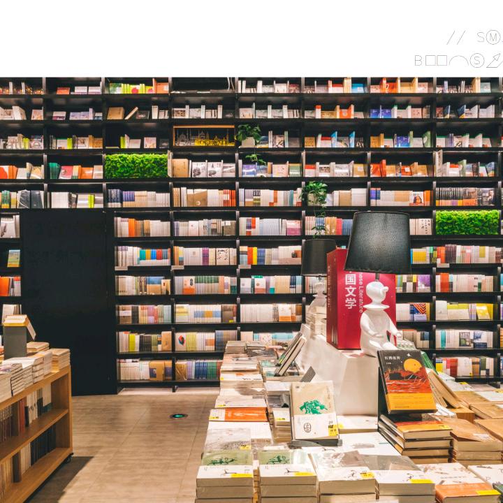 南县南洲智慧书店