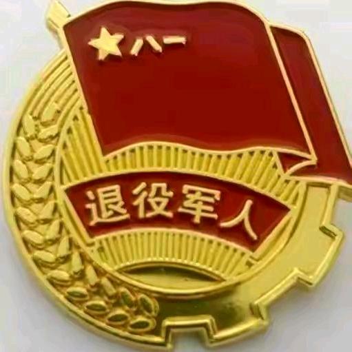 青春无悔，刘凯（97.12）