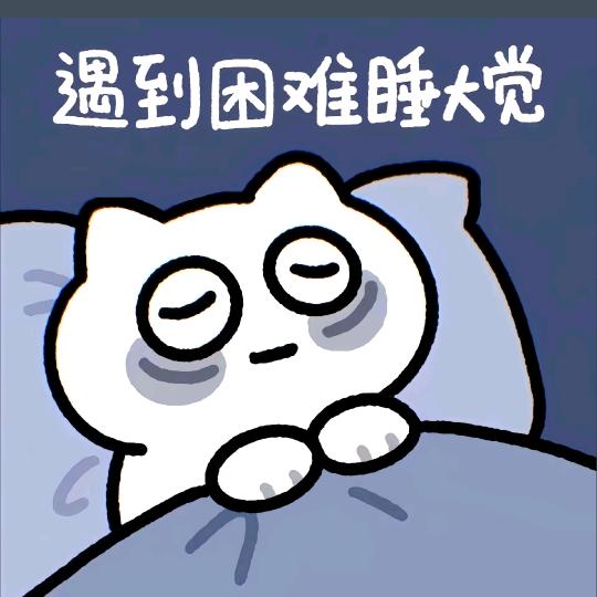 大王