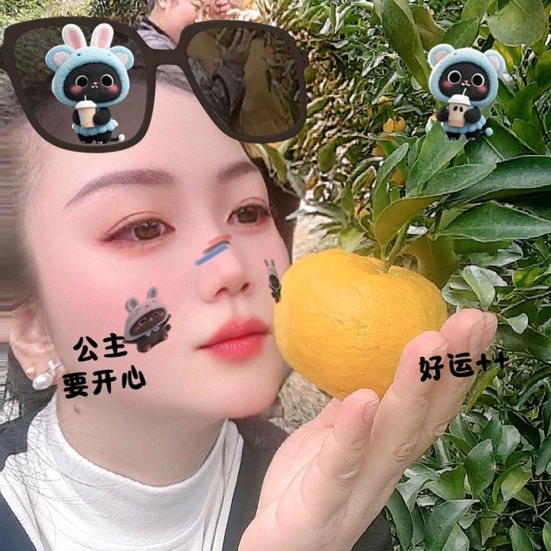 仪帝国际科技养生馆