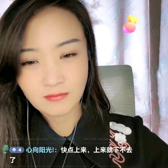 拥有三个女人的男人