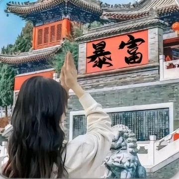 婷婷姐