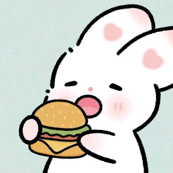 兔子的生活日记