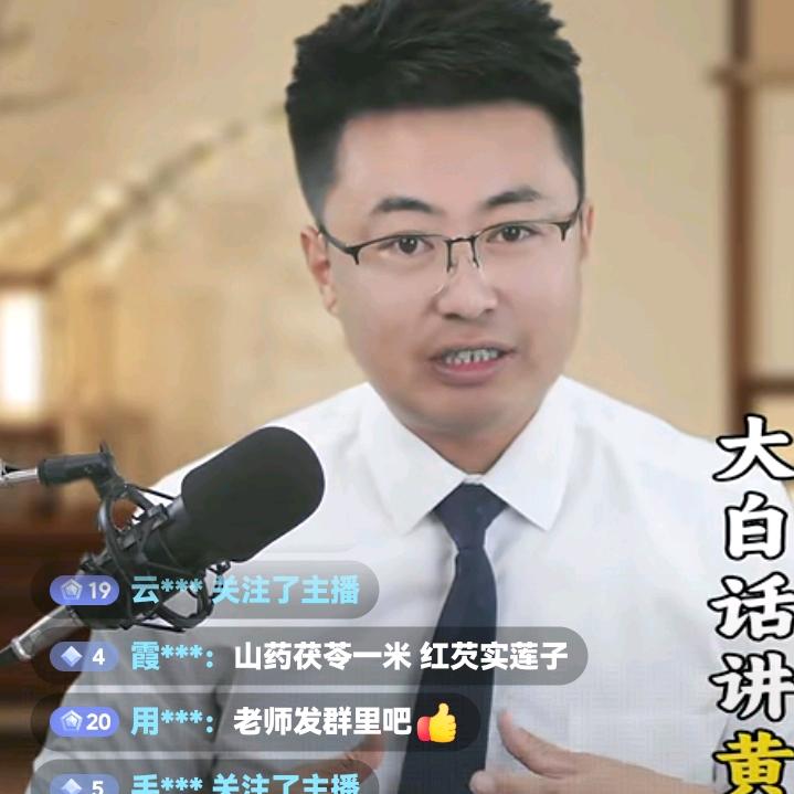 感恩有你