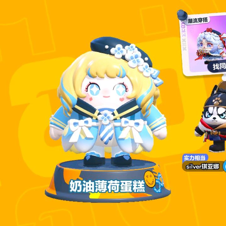 火锅底料🍲2.0头像
