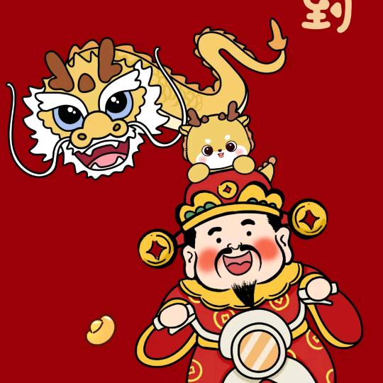 未来的日子