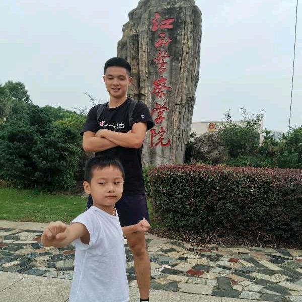 全大大