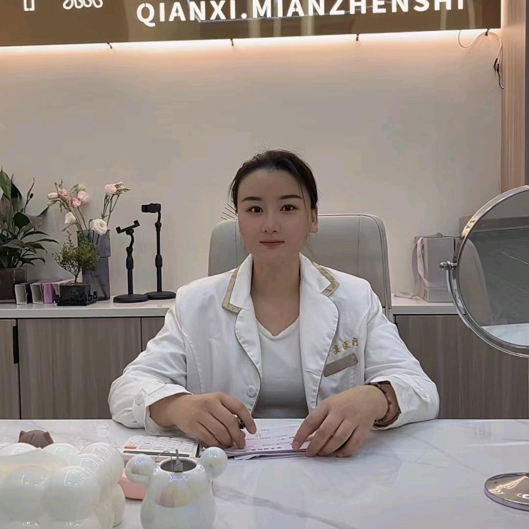 玲子👌🏻眉眼唇